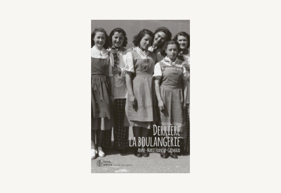 Derrière la boulangerie