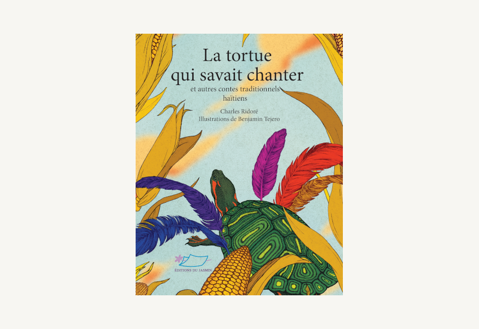 La tortue qui savait chanter